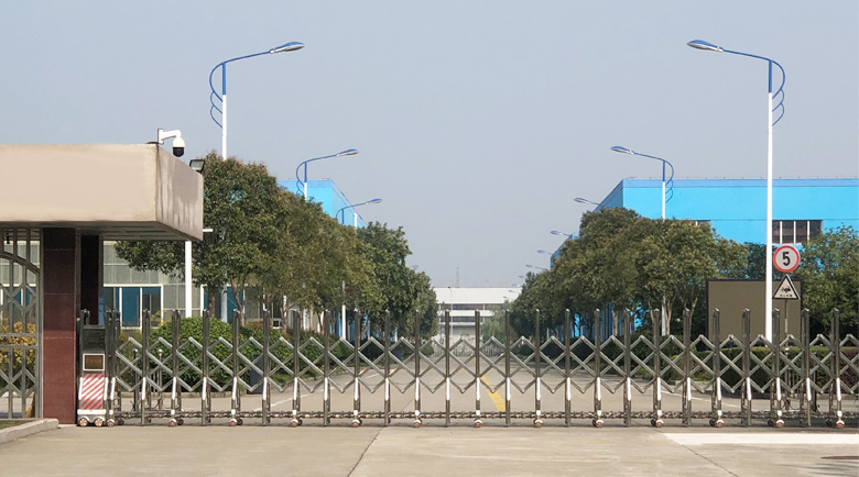 河南中兆建筑工程有限公司